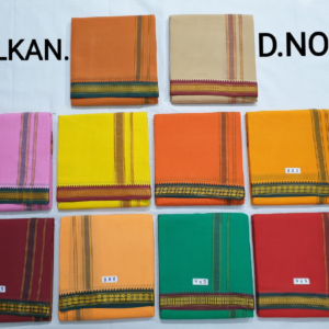 Mayilkan 100% Colour Cotton Dhoti - 9X5