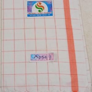 Men’s Pure Cotton Checked Towel – Apsara 30x80